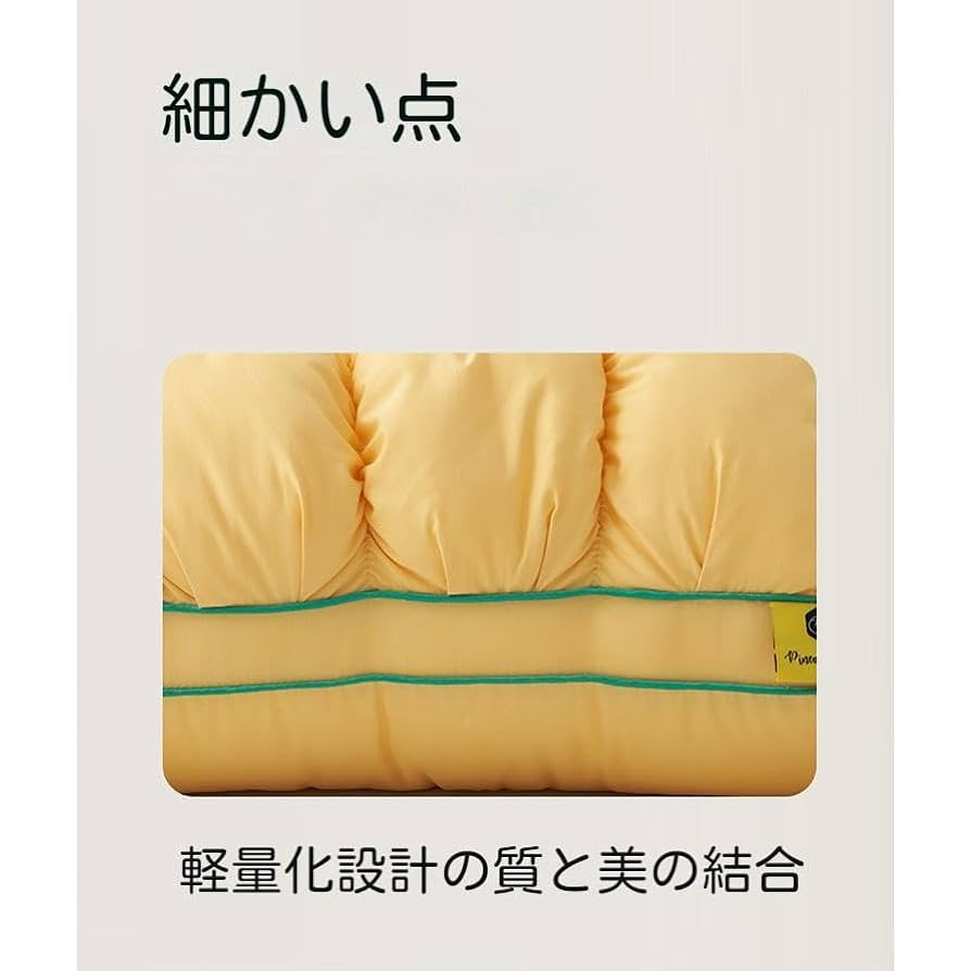 枕 KM オーダーメイド枕/MAKULABO 01 EXTREME( まくらぼゼロワン